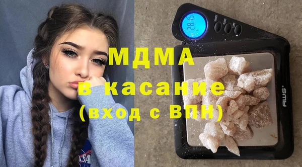 прущая мука Горняк