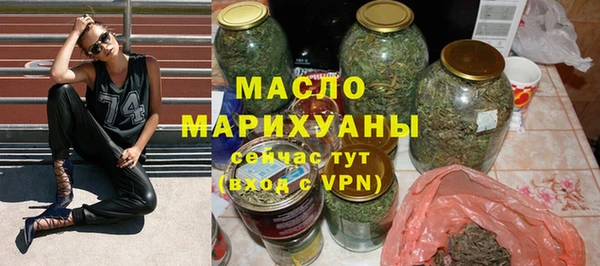 прущая мука Горняк